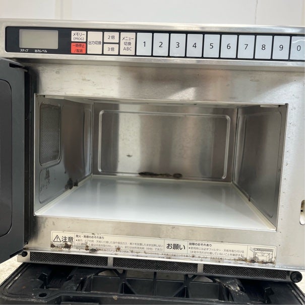 ホシザキ 業務用電子レンジ HMN-18C | 無限堂厨房ネットショップ