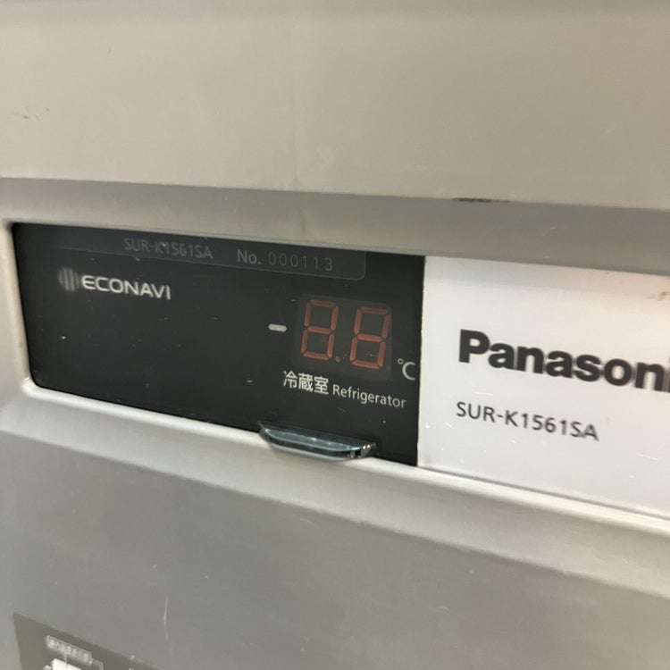 パナソニック 冷蔵コールドテーブル SUR-K1561SA | 無限堂厨房ネット パナソニック 冷蔵コールドテーブル SUR-K1561SA | 無限堂厨房ネット