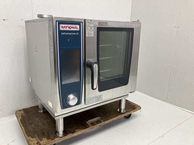 ラショナル スチームコンベクションオーブン SCC XS 6 2/3E | 無限堂