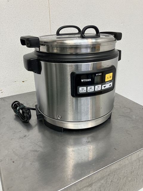 タイガー スープジャー JHI-N080 | 無限堂厨房ネットショップ