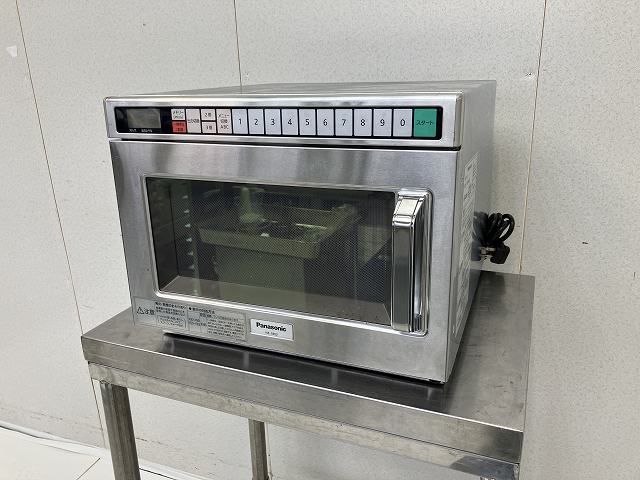 パナソニック 業務用電子レンジ NE-1802 | 無限堂厨房ネットショップ