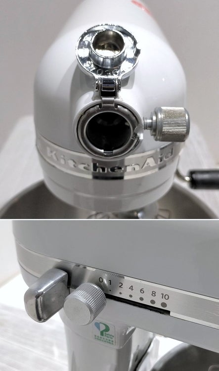 スタンドミキサー ホワイト FMI スタンドミキサー KSM7WH | 無限堂厨房ネットショップ