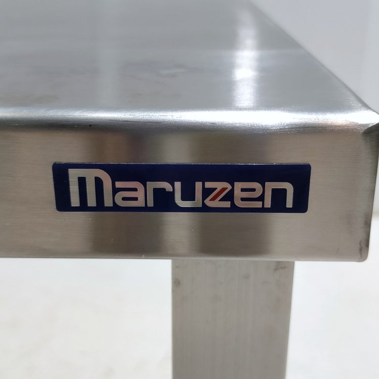 マルゼン 作業台 ※備考欄必読 | 無限堂厨房ネットショップ マルゼン 作業台 ※備考欄必読 | 無限堂厨房ネットショップ