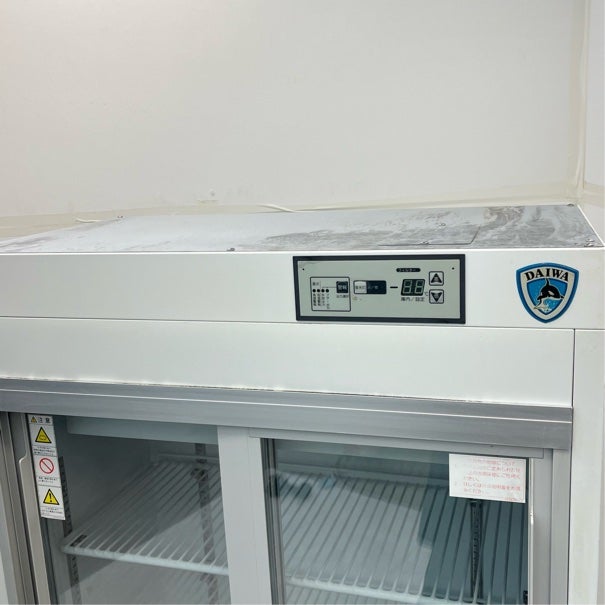 大和冷機 冷蔵ショーケース DC-ME31A | 無限堂厨房ネットショップ