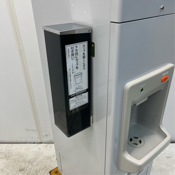 ホシザキ キューブアイスディスペンサー DIM-30D-1 | 無限堂厨房ネット