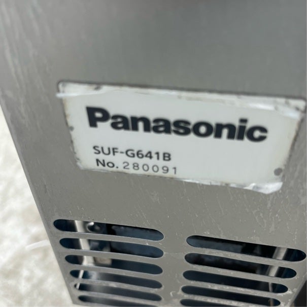 パナソニック 冷凍コールドテーブル SUF-G641B | 無限堂厨房ネットショップ