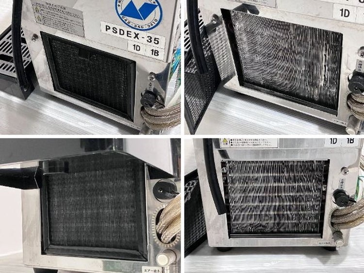 ビールサーバー PSDEX35-1D1B | 無限堂厨房ネットショップ