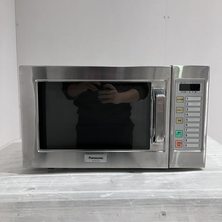 パナソニック 業務用電子レンジ NE-921GV 50Hz専用 | 無限堂厨房ネット