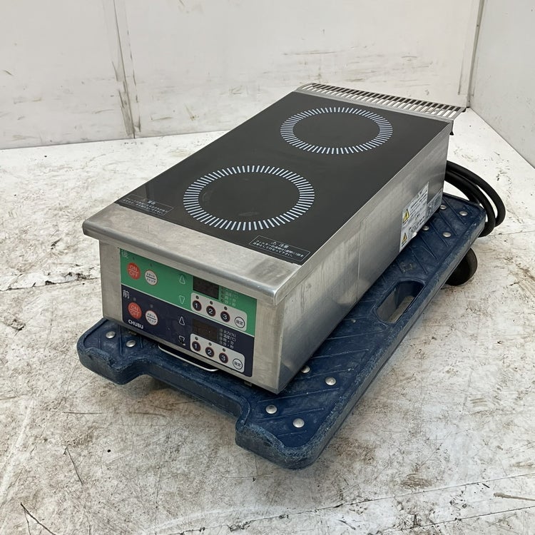 【中古／現状】IH縦型2連コンロ DL60TBY02 単相200V 中部コーポレーション 卓上2口IHコンロ DL60TBB※備考欄必読 | 無限堂