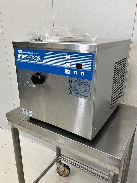 FMI ハイパートロンミニ HTF-3 | 無限堂厨房ネットショップ