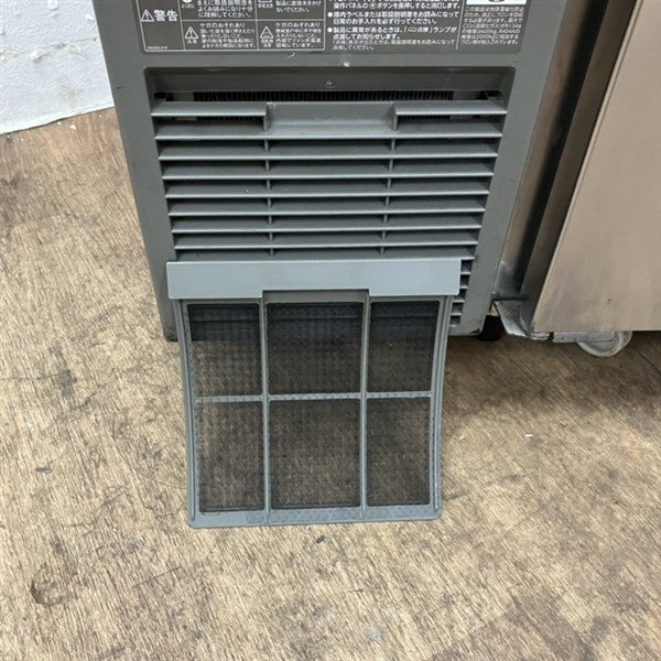 ホシザキ 冷蔵コールドテーブル RT-115MTCG | 無限堂厨房ネットショップ