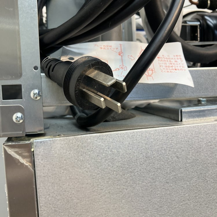 大和冷機 急速凍結庫 273FFB | 無限堂厨房ネットショップ
