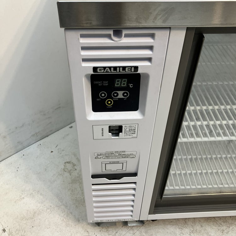 フクシマガリレイ テーブル形冷蔵ショーケース LGC-150REX | 無限堂