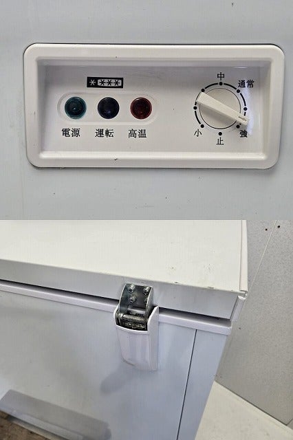 テンポスバスターズ 冷凍ストッカー TBCF-282-RH | 無限堂厨房ネット