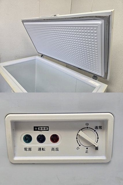 テンポスバスターズ 冷凍ストッカー TBCF-282-RH | 無限堂厨房ネット