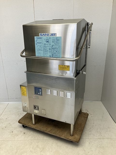 サニジェット 食器洗浄機・ドアタイプ SD82GB-LB-SU ※60Hz西日本専用