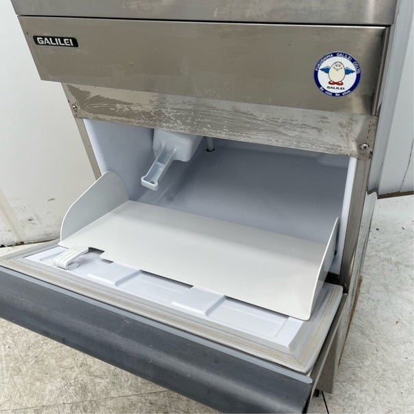 フクシマガリレイ 35kg製氷機 FIC-A35KT2 | 無限堂厨房ネットショップ