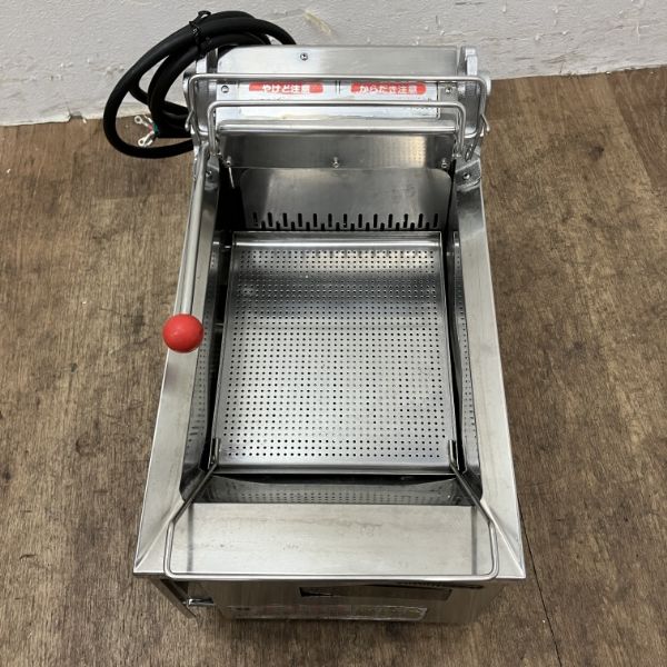 ホシザキ 卓上電気フライヤー FL-13TB | 無限堂厨房ネットショップ