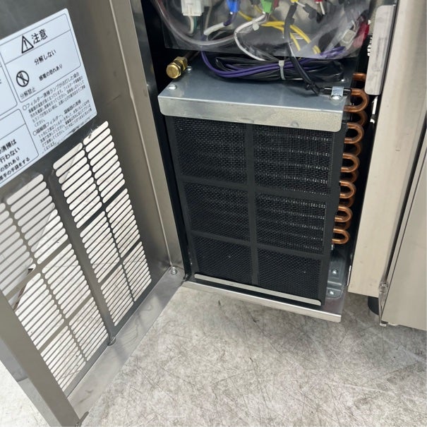 フジマック 冷凍コールドテーブル FRFT1575K | 無限堂厨房ネットショップ