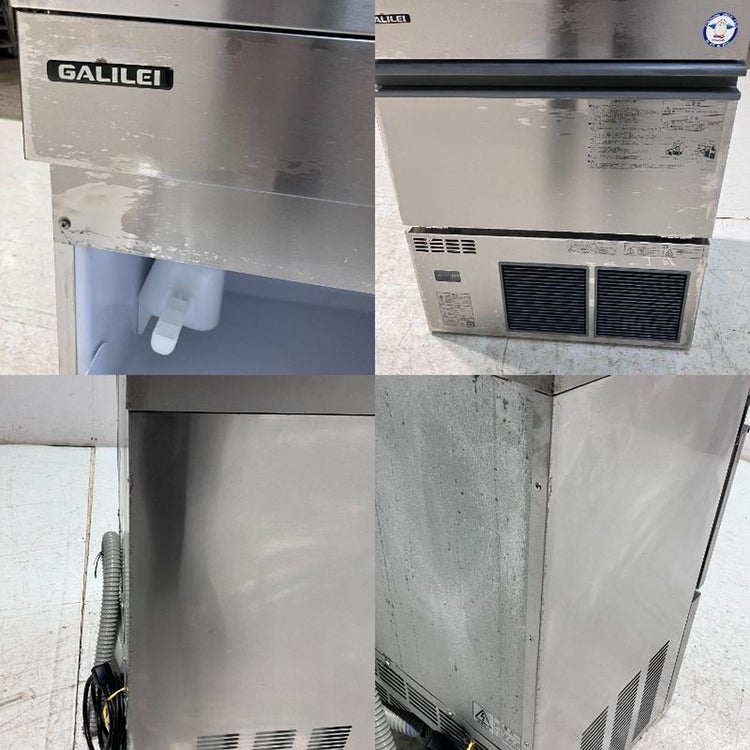 フクシマガリレイ 45kg製氷機 FIC-A45KT2 | 無限堂厨房ネットショップ