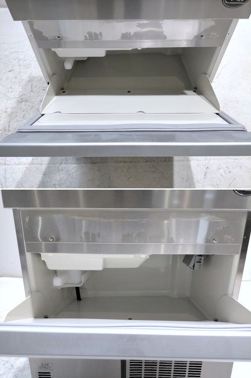 パナソニック 45kg製氷機 SIM-AS4500 | 無限堂厨房ネットショップ