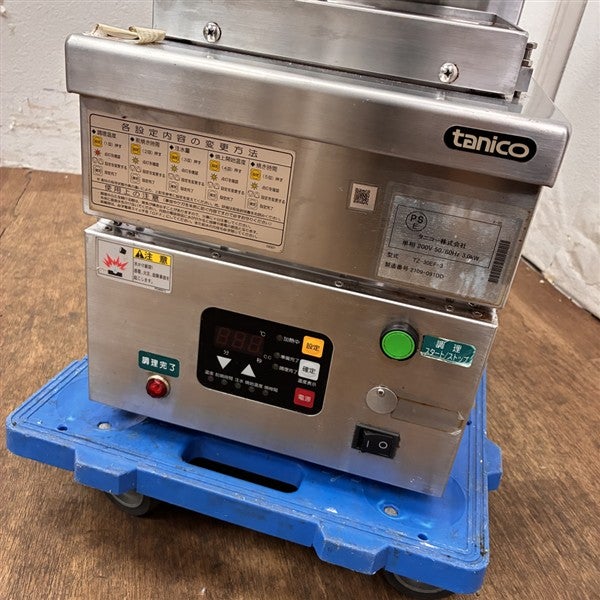 タニコー 自動電気餃子焼き器 TZ-30EF-3 | 無限堂厨房ネットショップ