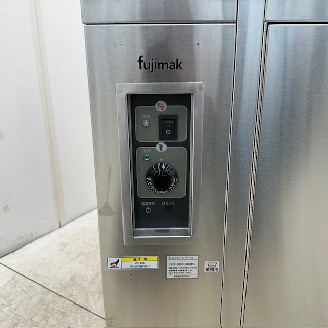 ニチワ 電気ディッシュウォーマーテーブル | 無限堂厨房ネットショップ