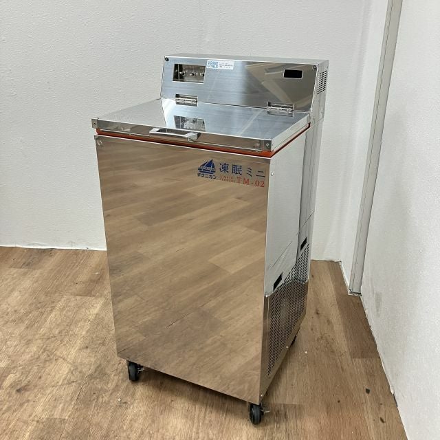 凍眠ミニ 凍眠ミニ | 製品・サービス | 急速冷凍機のテクニカン