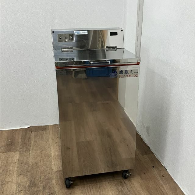 新品未使用 TECHNICAN TM-02 テクニカン液体冷凍庫 2022年製 テクニカン 電気式液体冷凍機 凍眠ミニ TM-02 中古 4ヶ月保証 2022年製