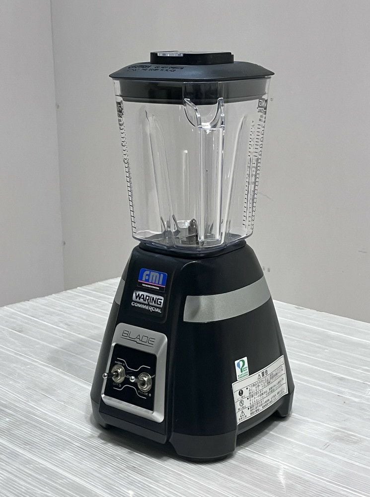 FMI バーブレンダー BB−900 ミキサー バーテンダー FMI バーブレンダー BB-900タイプ 【公式通販】
