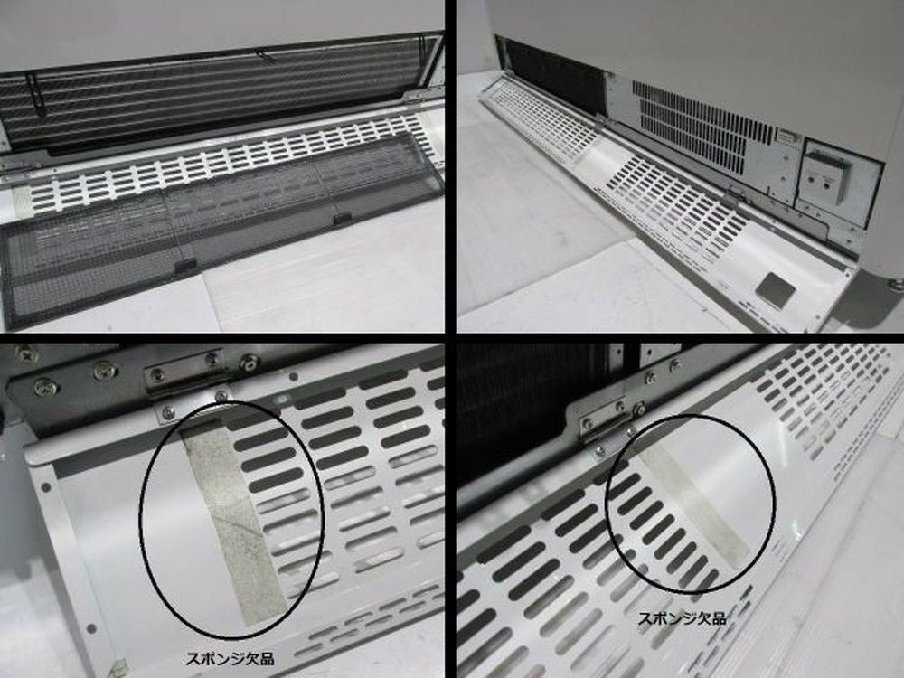 大型冷凍庫 SCR-CF2100N SANYO製品  最終値下げ【格安】 パナソニック 平型オープン冷凍ショーケース SCR-CF2100N | 無限堂厨房