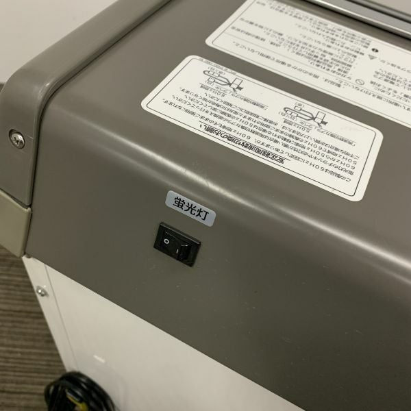 パナソニック 冷凍ショーケース SCR-075DNA | 無限堂厨房ネットショップ