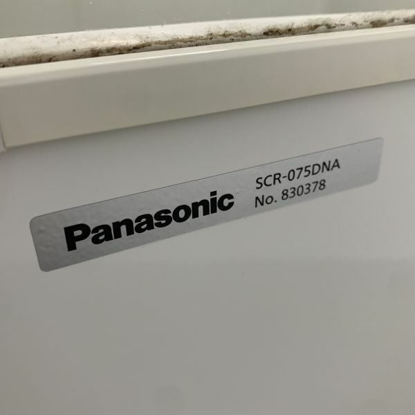 パナソニック 冷凍ショーケース SCR-075DNA | 無限堂厨房ネットショップ パナソニック 冷凍ショーケース SCR-075DNA | 無限堂厨房ネットショップ