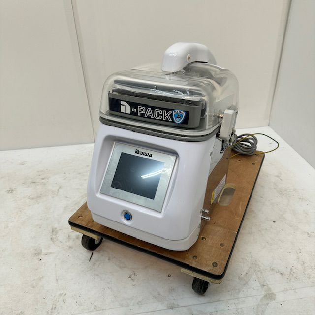 大和冷機 真空包装機 DPV-21HT | 無限堂厨房ネットショップ
