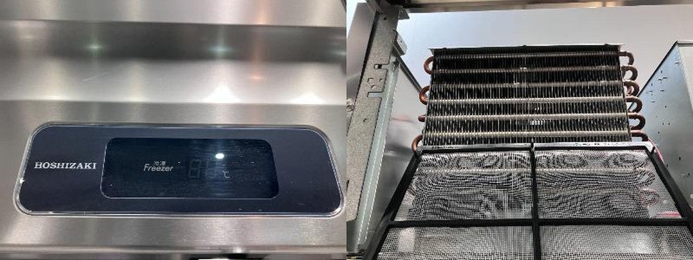 ホシザキ 検食用冷凍庫 HF-63CAT-(L)-KS | 無限堂厨房ネットショップ