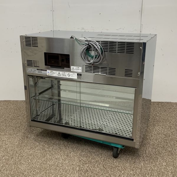 ホシザキ(ネスター) 冷蔵ディスプレイケース RDC-92U507-1 | 無限堂