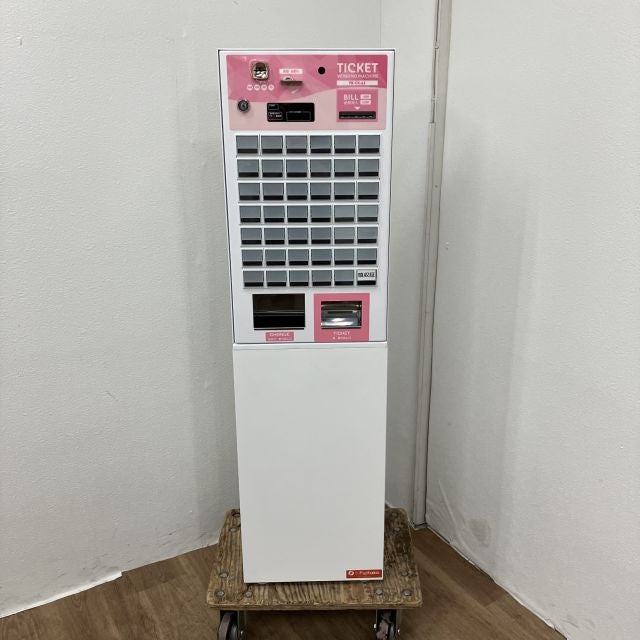 フジタカ 低額紙幣専用券売機 FK-CXD | 無限堂厨房ネットショップ
