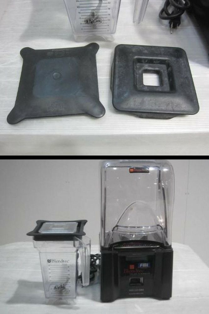 FMI スムージーブレンダー ICB-3J | 無限堂厨房ネットショップ