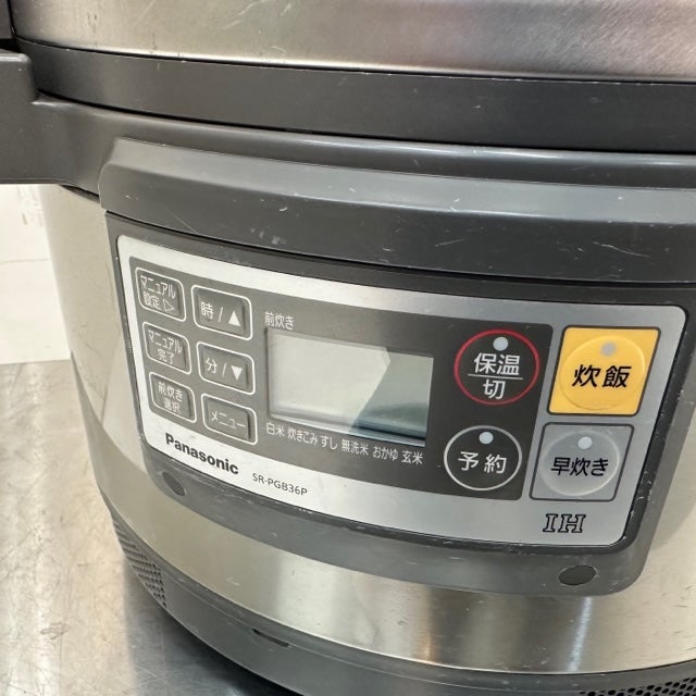 パナソニック 業務用IH炊飯ジャー SR-PGB36P | 無限堂厨房ネットショップ