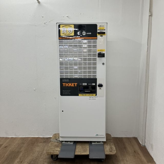 芝浦自販機 券売機 KB-272NNS ※備考欄必読 | 無限堂厨房ネットショップ