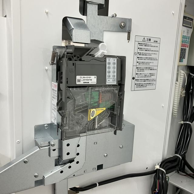 芝浦自販機 券売機 KB-272NNS ※備考欄必読 | 無限堂厨房ネットショップ