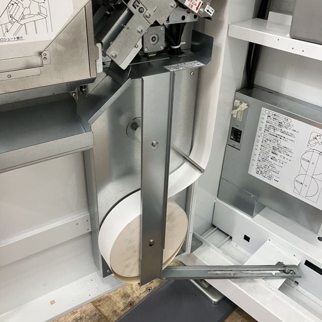 芝浦自販機 券売機 KB-272NNS ※備考欄必読 | 無限堂厨房ネットショップ