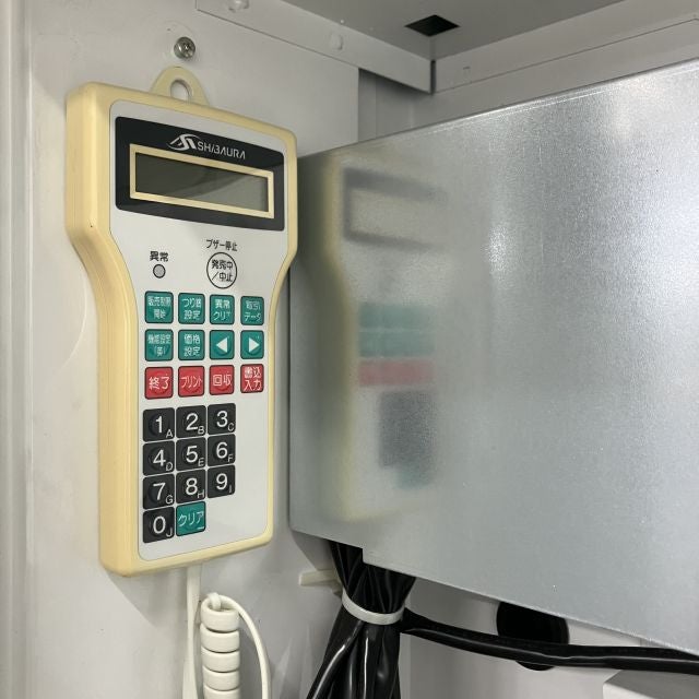 芝浦自販機 券売機 KB-272NNS ※備考欄必読 | 無限堂厨房ネットショップ