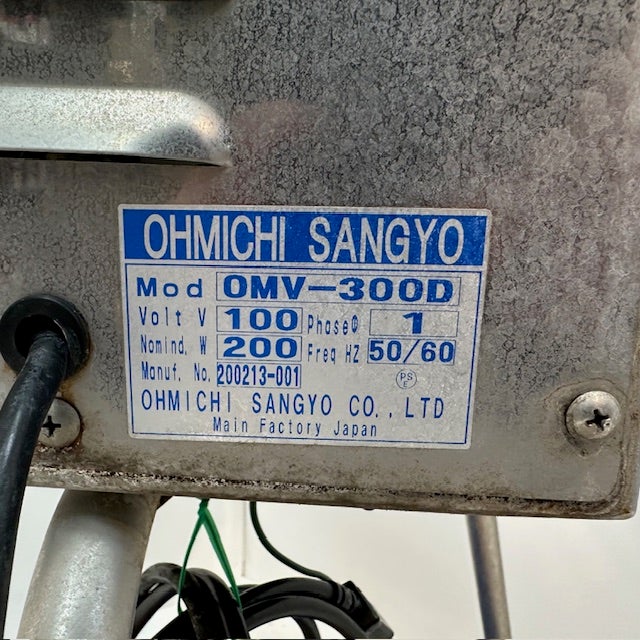 大道産業 フードスライサー OMV-300D | 無限堂厨房ネットショップ