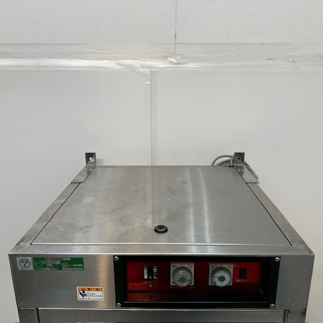 明解日本料理大事典　新品未使用　届いたまま保管 日本調理器 食器消毒保管庫 SON-600H | 無限堂厨房ネットショップ