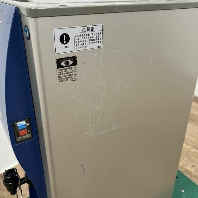 ホシザキ コールドドリンクディスペンサー ※コーヒー専用 DIC-5A-P