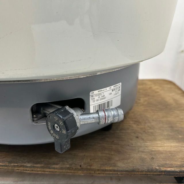 パロマ ガス炊飯器 PR-101DSS-1 | 無限堂厨房ネットショップ