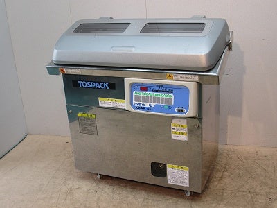TOSEI 真空包装機 V-955 | 無限堂厨房ネットショップ