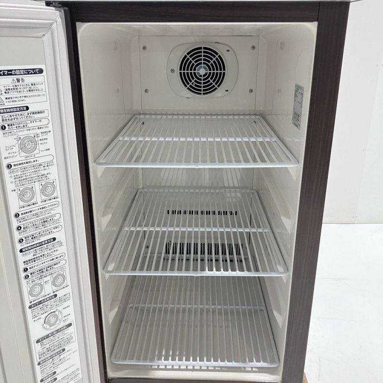 ホシザキ ビールジョッキクーラー HFJ-46DS1-1B | 無限堂厨房ネット
