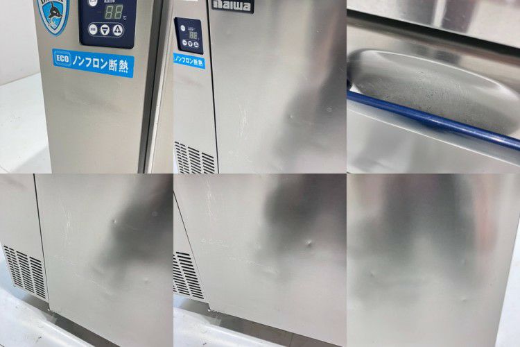 大和冷機　ダイワ　業務用　台下冷蔵庫　コールドテーブル　２０２０年製　厨房　飲食店　５０４１CD-B コールドテーブル（冷凍冷蔵）大和冷機 6961S 中古 : 業務用厨房機器の